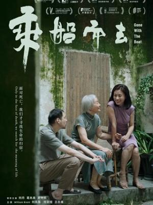 绝境求生